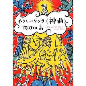 教学社 赤本 名古屋大学 名古屋大の理系数学15ヵ年[第5版] 難関校過去