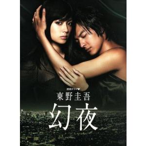 ダウンタウンのごっつええ感じ 全15巻セット/DVD 中古 レンタル落ち
