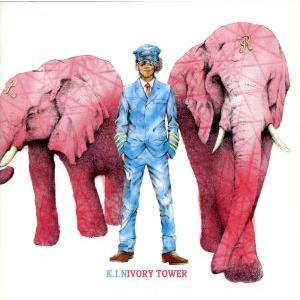 ＩＶＯＲＹ ＴＯＷＥＲ／Ｋ．Ｉ．Ｎの商品画像