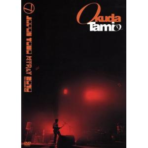 OKUDA TAMIO JAPAN TOUR MTR&amp;Y 2010 2010/12/24 C.C.L...