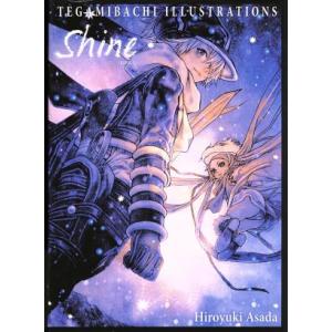 浅田弘幸イラスト集の商品一覧 通販 Yahoo ショッピング