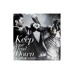 ウェ(Keep Your Head Down)日本ライセンス盤(通常盤)(DVD付)/東方神起