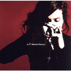 少女の祈りIII/Acid Black Cherry　