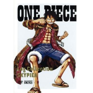 ONE PIECE Log Collection“SKYPIEA”(TVアニメ第144話〜第159話...