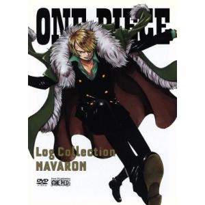 ONE PIECE Log Collection“NAVARON”(TVアニメ第196話〜第206話...