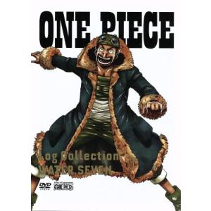 ONE PIECE Log Collection“WATER SEVEN”(TVアニメ第229話〜第...
