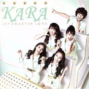 ジェットコースターラブ(初回限定盤)/KARA