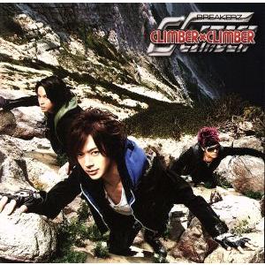 月夜の悪戯の魔法/CLIMBER×CLIMBER(初回限定盤B)(DVD付)/BREAKERZ