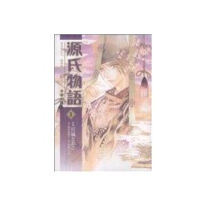 源氏物語 千年の謎(1) あすかCDX/宮城とおこ(著者)