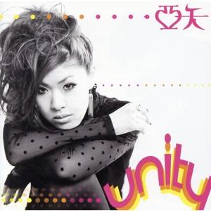 Ｕｎｉｔｙ／亜矢