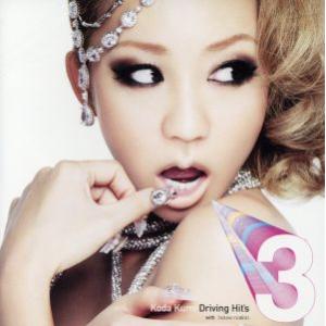 Koda Kumi Driving Hit’s ...の商品画像
