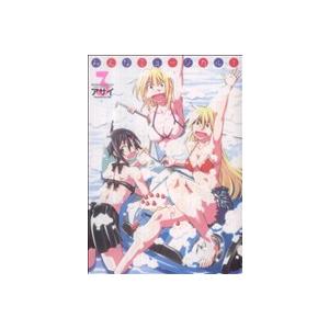 みんなミュージカル!(3) アクションC Cハイ...の商品画像