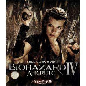 バイオハザードIV アフターライフ(Blu−ray Disc...