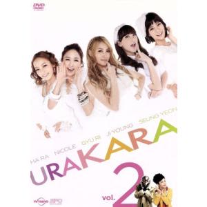 URAKARA vol.2/KARA,マイク・ハン,濱田マリ,P.P.M(音楽)