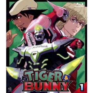 ＴＩＧＥＲ＆ＢＵＮＮＹ１（Ｂｌｕ−ｒａｙ　Ｄｉｓｃ）／羽山賢二（キャラクターデザイン）,羽山賢二（キ...