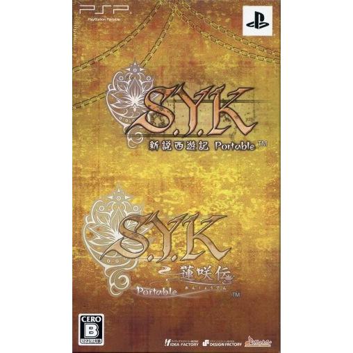 Ｓ．Ｙ．Ｋ　ポータブル　ツインパック／ＰＳＰ