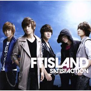 SATISFACTION(初回限定盤B)(DVD付)/FTISLAND