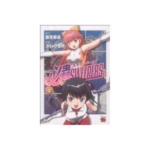 必蟲sweepers 2 電子書籍版 漫画 カミムラ晋作 原作 藤見泰高 B Ebookjapan 通販 Yahoo ショッピング
