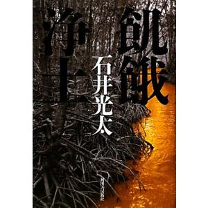 春風亭一之輔 DVD BOOK 十五夜 ［BOOK+15DVD］ Book : タワーレコード