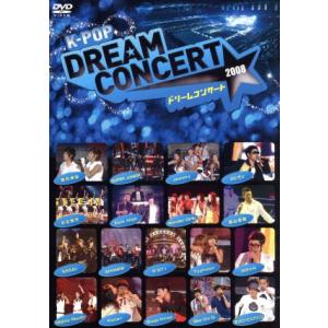 K-POP ドリームコンサート2008/(オムニバス),東方神起,少女時代,SUPER JUNIOR,Wonder Girls,SS501,ポ