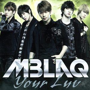 Your Luv(初回限定盤B)(DVD付)/M...の商品画像