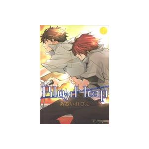 Blood loop(1) バーズCルチルコレクション/あおいれびん(著者)