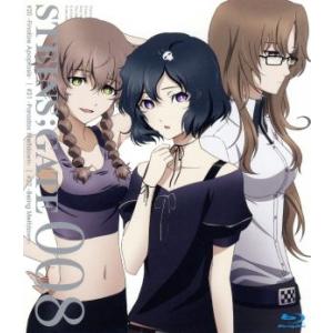 ＳＴＥＩＮＳ；ＧＡＴＥ　Ｖｏｌ．８（Ｂｌｕ−ｒａｙ　Ｄｉｓｃ）／５ｐｂ．（原作）,アニメ,ニトロプラ...