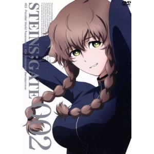 ＳＴＥＩＮＳ；ＧＡＴＥ　Ｖｏｌ．２／５ｐｂ．（原作）,アニメ,ニトロプラス（原作）,宮野真守（岡部倫...