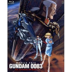 機動戦士ガンダムF91 4KリマスターBOX UltraHD《特装限定版》 (初回