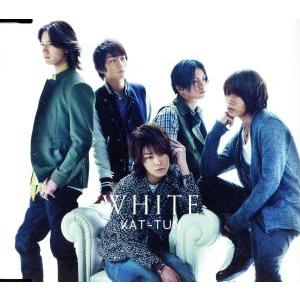 ＷＨＩＴＥ／ＫＡＴ−ＴＵＮ