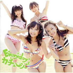 Everyday、カチューシャ(Type-A)(DVD付)/AKB48