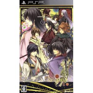 リセ/オーバーチュア LO-5347 ダメ兄を甘やかす人気声優 和泉 妃愛 (SR