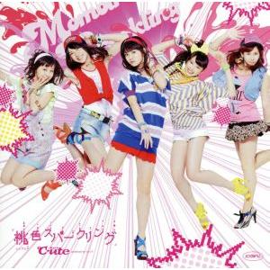桃色スパークリング/℃-ute