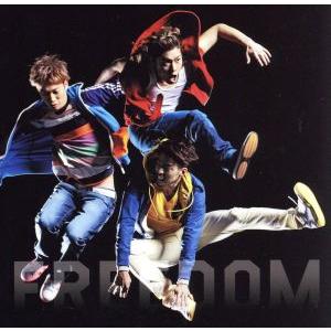 FREEDOM/HOME MADE 家族