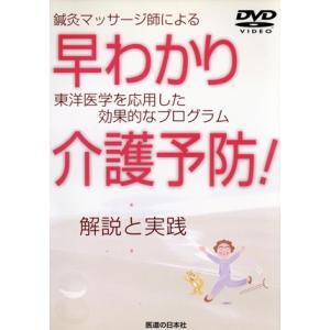 河合塾 トップレベル英語 英文解釈T/英文読解演習T テキスト通年セット