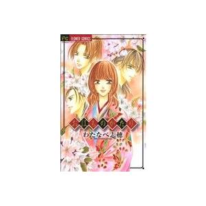 私が恋愛できない理由 DVD-BOX/香里奈,吉高由里子,大島優子,稲森いずみ
