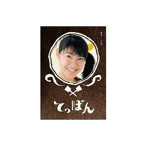 てっぱん 完全版 DVD-BOX3/瀧本美織,安田成美,遠藤憲一 : ブックオフ1  
