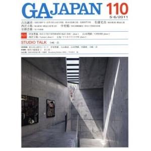 GA JAPAN／エーディーエー エディタ トーキョー