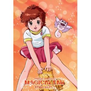 魔法少女セット② マジカルエミ 魔法少女セット② マジカルエミ 魔法少女セット② マジカルエミ 【公式