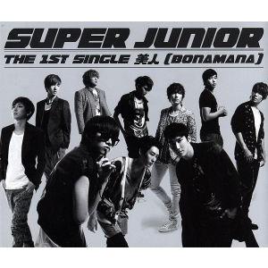 美人(BONAMANA)/SUPER JUNIOR