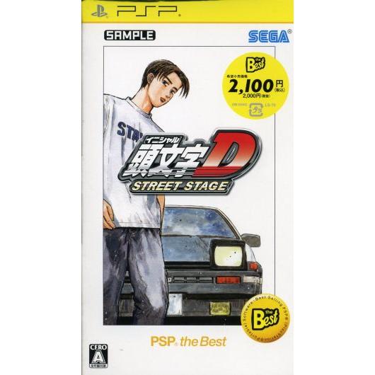 頭文字D STREET STAGE PSP the Best/PSP　