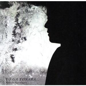 優良配送 廃盤 河村隆一 DVD F120A LIVE TOUR 2002 RKF SPECIAL FC限定
