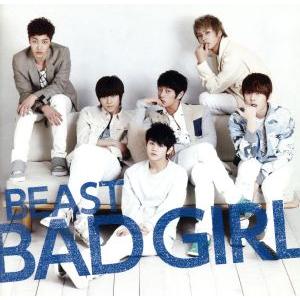 BAD GIRL(初回限定盤C)(DVD付)/BEAST(HIGHLIGHT)