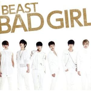 BAD GIRL(初回限定盤B)(DVD付)/BEAST(HIGHLIGHT)