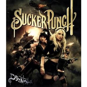 エンジェル ウォーズ ブルーレイ&DVDセット(Blu-ray Disc)/エミリー・ブラウニング,アビー・コーニッシ