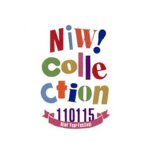 Niw！Collection-110115 Niw！Year Festival-/(V.A.),en...