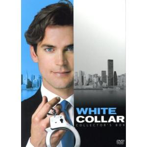 ホワイトカラー DVDコレクターズBOX/マット・ボマー,ティム・ディケイ,ティファニー・ティーセン...