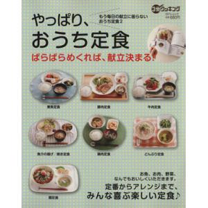 九鬼文書の研究 : shopooo by GMO - 通販 - Yahoo!ショッピング