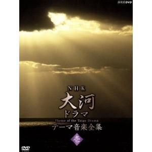 ドラゴン桜(2021年版)ディレクターズカット版 / Blu-ray BOX（TBS