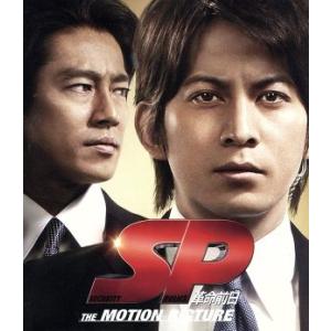 SP 警視庁警備部警護課第四係 DVD-BOX/岡田准一,真木よう子,堤真一